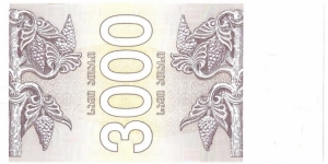 Banknote from Georgia