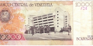 Banknote from Venezuela