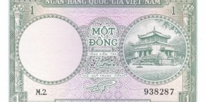 1 Dong(South Vietnam 1956) Banknote