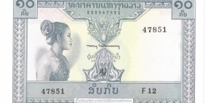 10 Kip(1962) Banknote