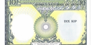 Banknote from Laos
