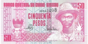 50 Pesos Banknote