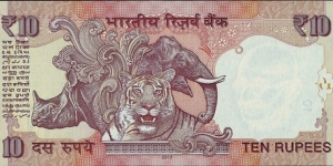 Banknote from India