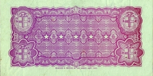 Banknote from Malaysia