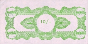 Banknote from United Kingdom