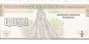 Banknote from Guatemala