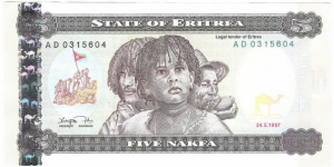 5 Nakfa Banknote