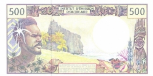 Banknote from French Polynesia