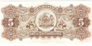 Banknote from Costa Rica