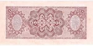 Banknote from Ecuador