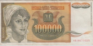 my email:amaravathikosuru@gmail.com Banknote