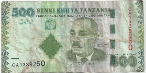 Tanzania 500 Shilingi ND(2010) Banknote