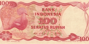 100 Seratus Rupiah Banknote