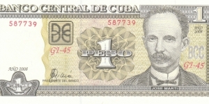 1 Peso Banknote