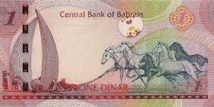 Banknote from Bahrain