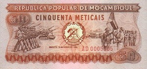 50 Meticais Banknote