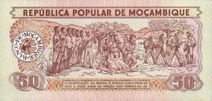 Banknote from Mozambique