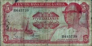 The Gambia N.D. 5 Dalasis. Banknote