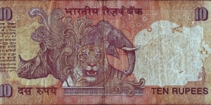 Banknote from India