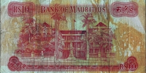 Banknote from Mauritius