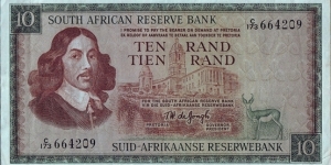 South Africa N.D. 10 Rand. Banknote
