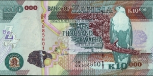 Zambia 2005 10,000 Kwacha.

Cut & printed unevenly. Banknote