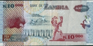 Banknote from Zambia