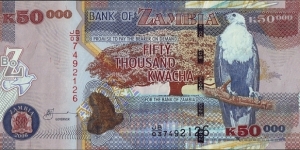 Zambia 2006 50,000 Kwacha.

Cut unevenly. Banknote