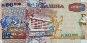 Banknote from Zambia