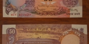 50 Rupees. Dr Manmohan Singh signature. Banknote