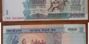 500 Rupees. S Venkitaramanan signature. Banknote
