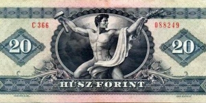 Banknote from Hungary