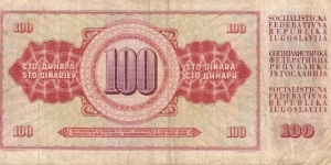 Banknote from Yugoslavia