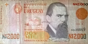 2000 Nuevos Pesos Banknote