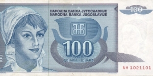 100 Dinara Banknote