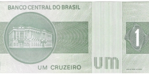 Banknote from Brazil