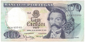 100 Escudos(1965) Banknote