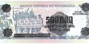 Banknote from Nicaragua