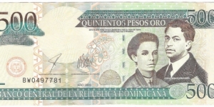 500 Pesos Banknote