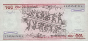 Banknote from Brazil