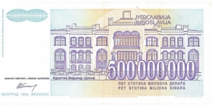 Banknote from Yugoslavia