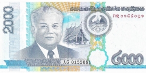 2000 Kip Banknote