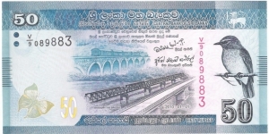 50 Rupees Banknote