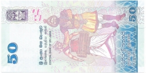 Banknote from Sri Lanka