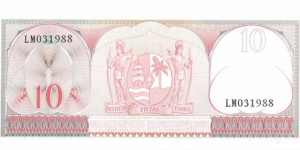 Banknote from Suriname