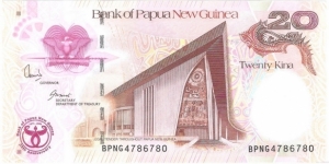 20 kina(Bank of Papua New Guinea 35th Anniversary 2008) Banknote