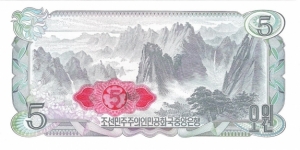 Banknote from Korea - North