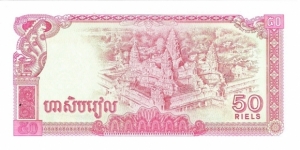 Banknote from Cambodia