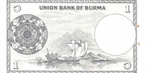 Banknote from Myanmar