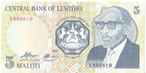 5 Maloti(1989) Banknote